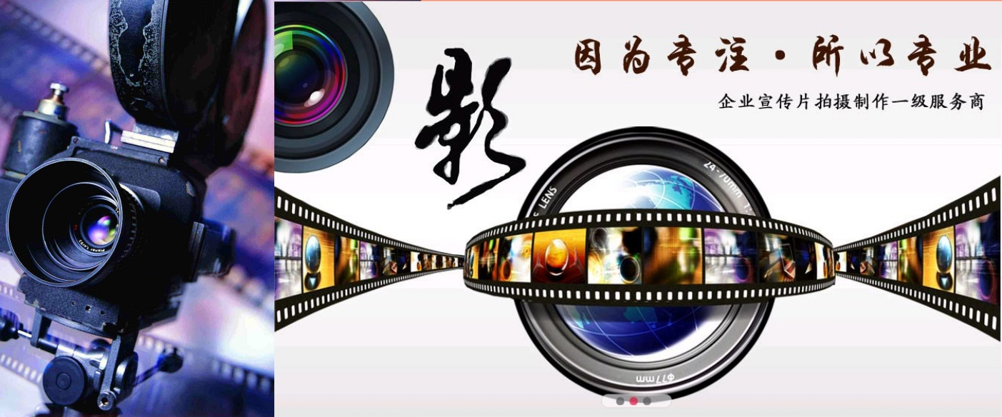 品牌效益